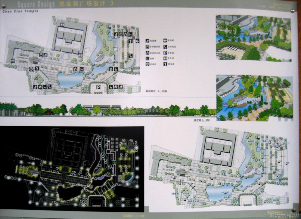 华工建筑学院园林规划设计展板_照片 387.jpg