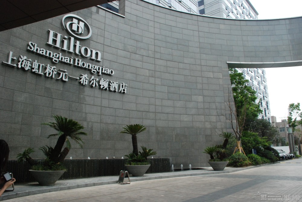 上海虹桥元一希尔顿酒店(Hilton Shanghai Hongqiao )_DSC_0287_调整大小.JPG