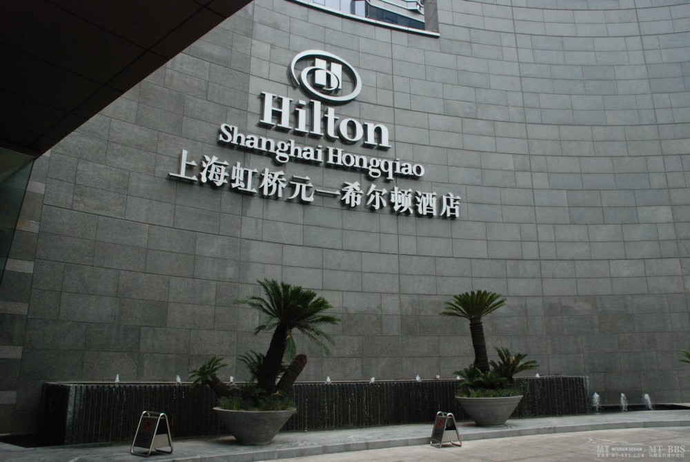 上海虹桥元一希尔顿酒店(Hilton Shanghai Hongqiao )_DSC_0288_调整大小.JPG