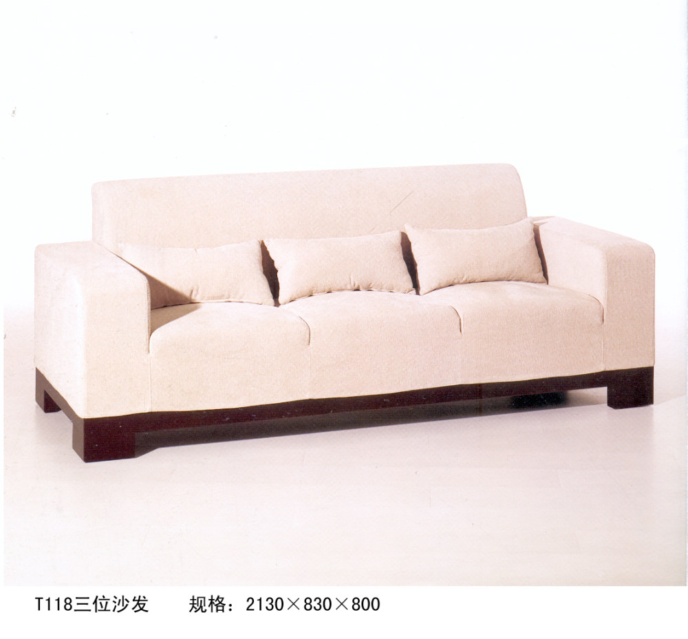 简欧的一些家具_T118三位沙发.jpg