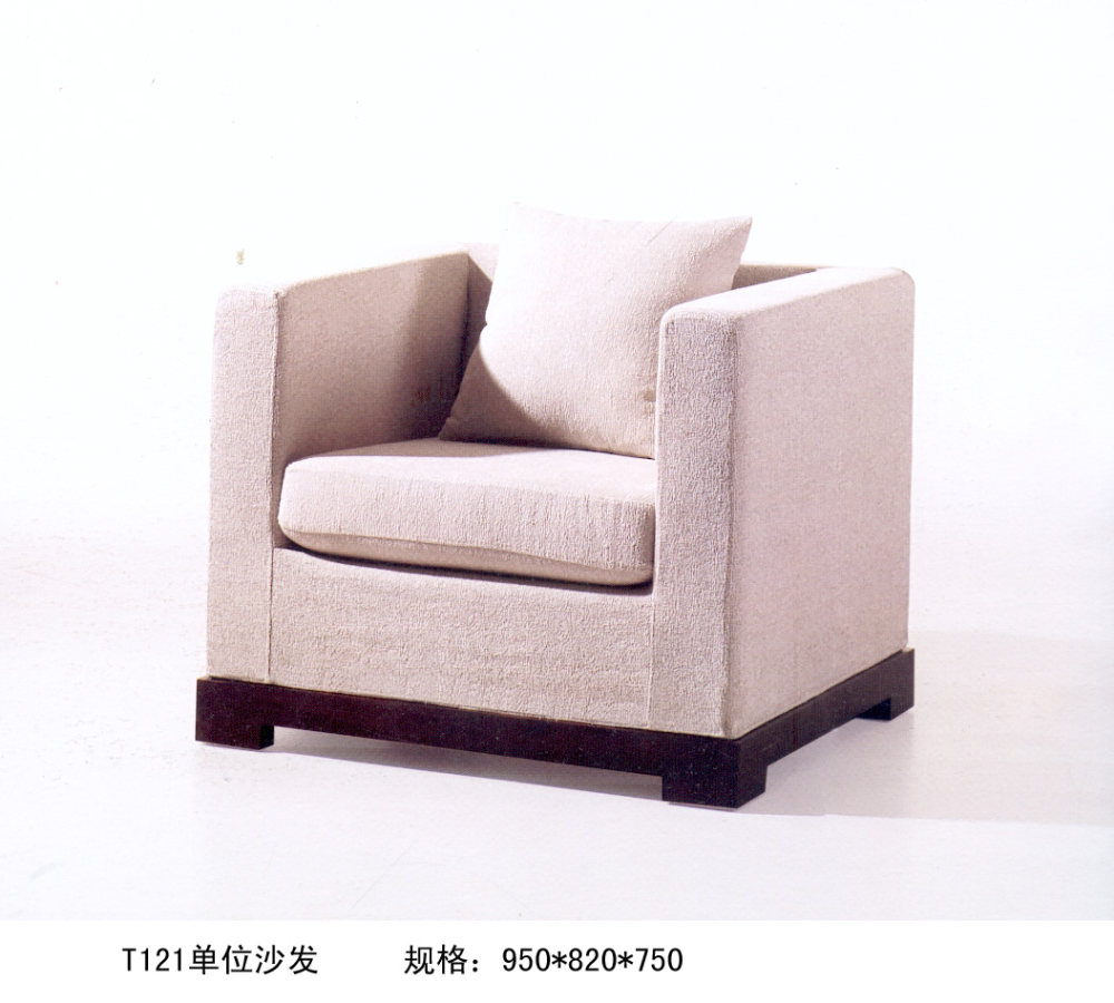 简欧的一些家具_T121单位沙发.jpg