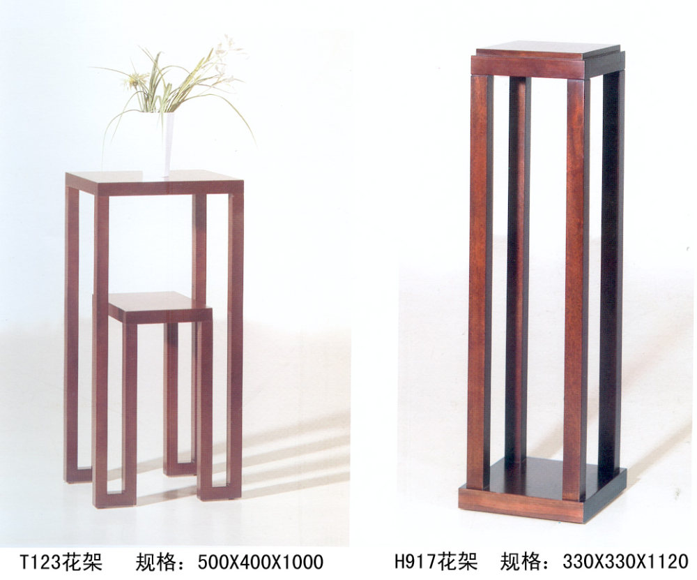 简欧的一些家具_T123花架，H917花架.jpg