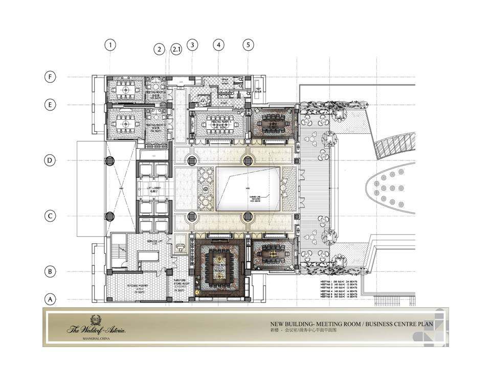 HBA--上海外滩191地块（华尔道夫酒店）方案概念设计_幻灯片24.JPG