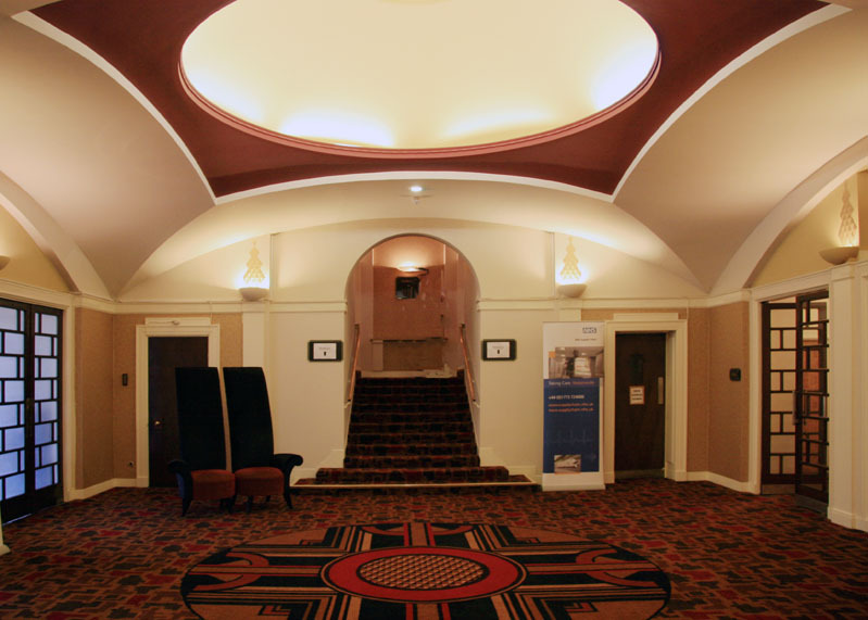 英格兰利兹皇后酒店_conference_lobby.jpg