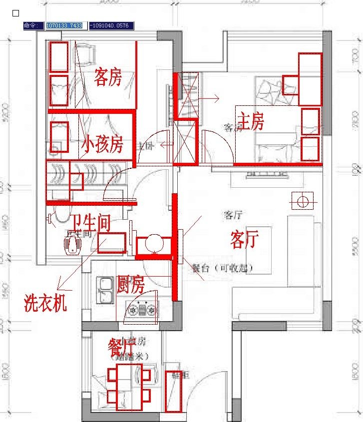 麻雀很小，46平的三房，有木有（请点评）_修改平面.jpg