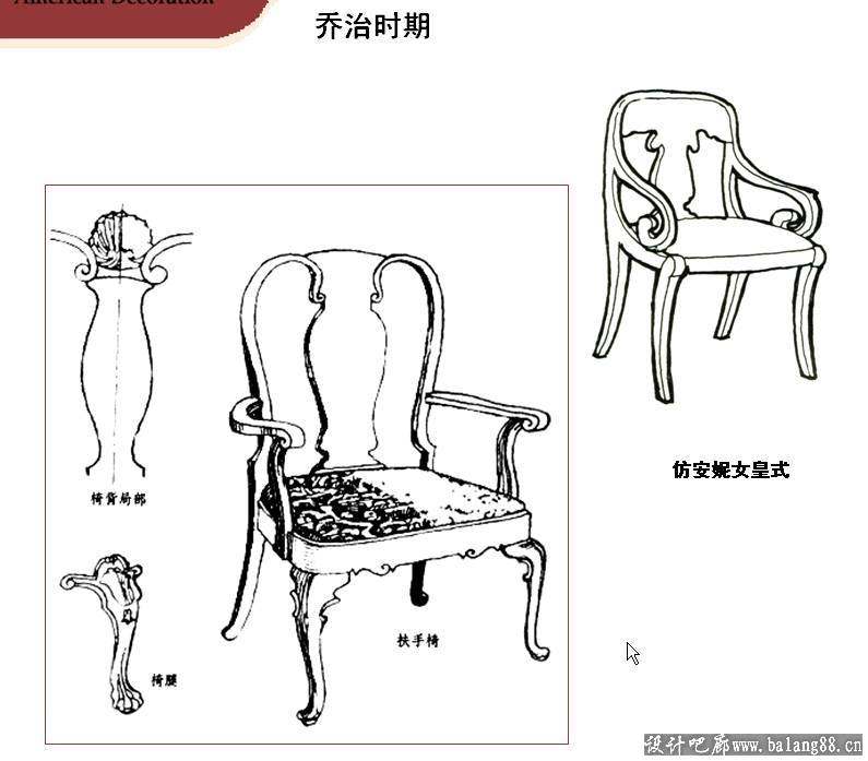 美式配饰_20081128_44ce3143eff18d5fd571DR6JD7dV740N.jpg