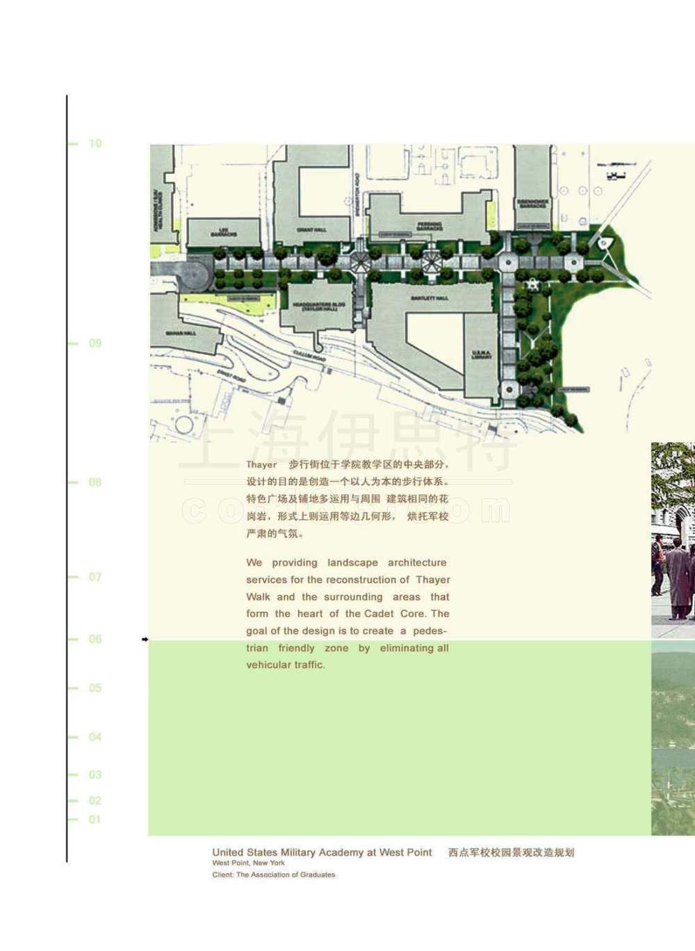 美国伊思特景观建筑师事务所作品_034.jpg