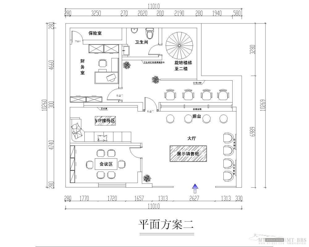 一个典当行的图