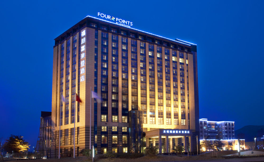 11)Four Points by Sheraton Lianyungang—Hotel Exterior 拍攝者.jpg