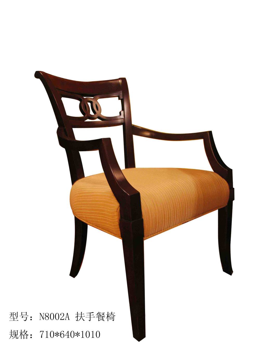 广东 乐从 酒店配套家具（欧式）_N8002A扶手餐椅.jpg