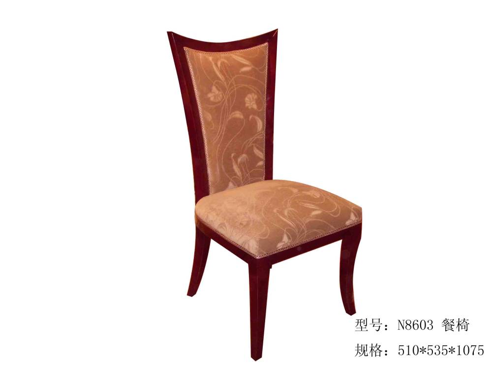 广东 乐从 酒店配套家具（欧式）_N8603餐椅.JPG