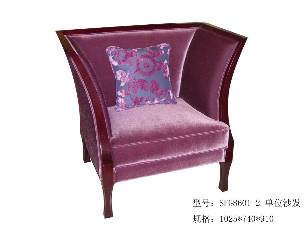 广东 乐从 酒店配套家具（欧式）_SFG8601-2单位沙发.jpg