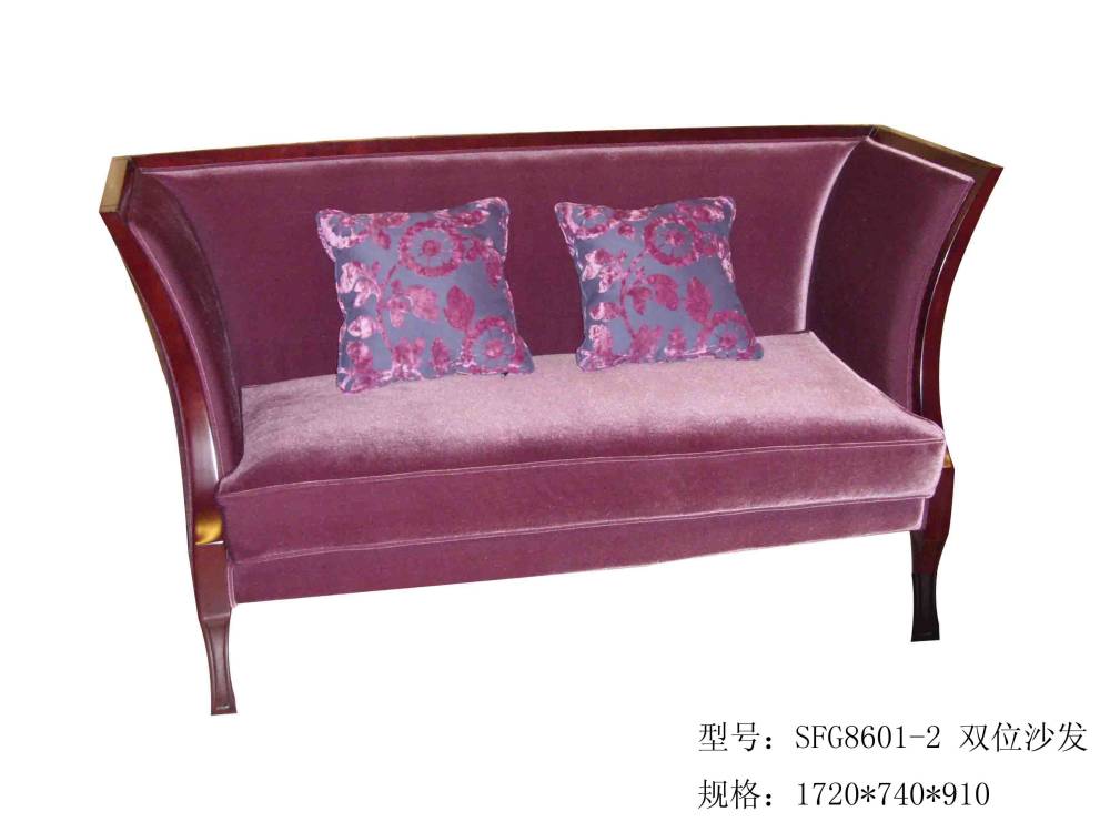 广东 乐从 酒店配套家具（欧式）_SFG8601-2双位沙发.jpg