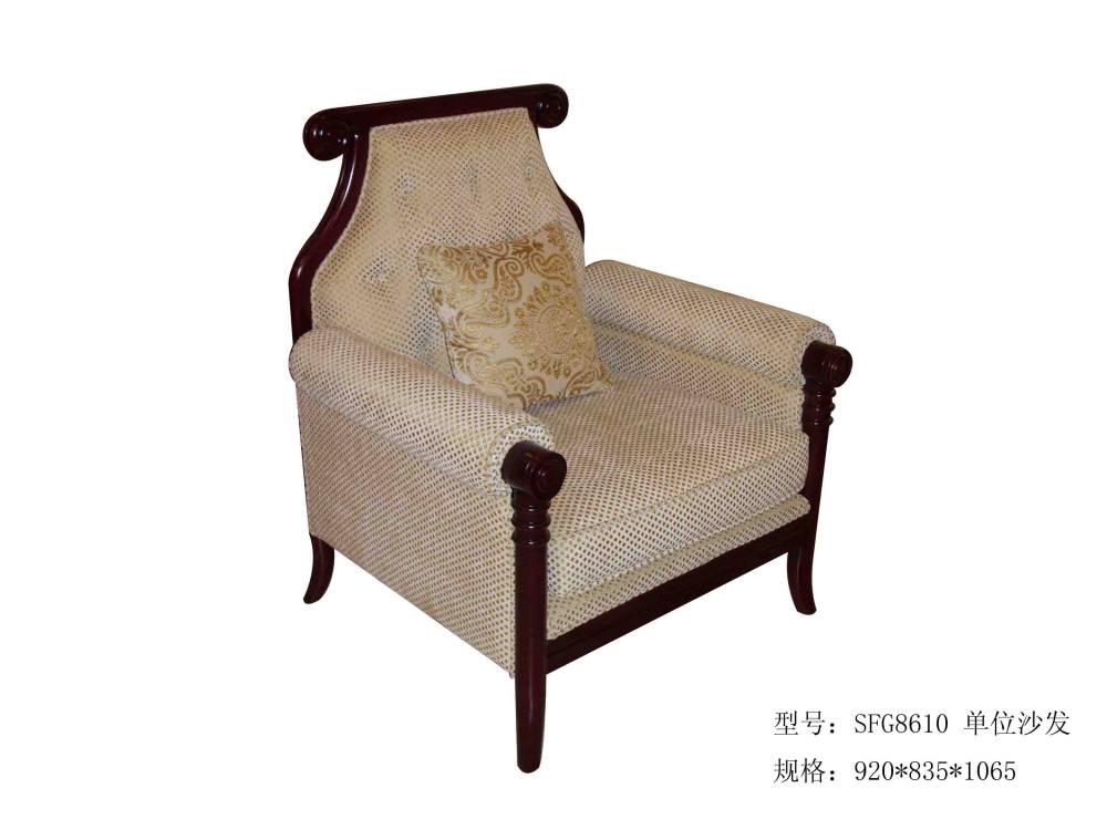 广东 乐从 酒店配套家具（欧式）_SFG8610单位沙发.JPG