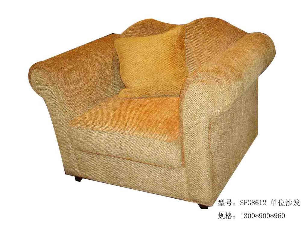 广东 乐从 酒店配套家具（欧式）_SFG8612-1单位沙发.jpg