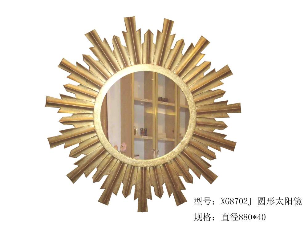 广东 乐从 酒店配套家具（欧式）_XG8702J圆形太阳镜.JPG