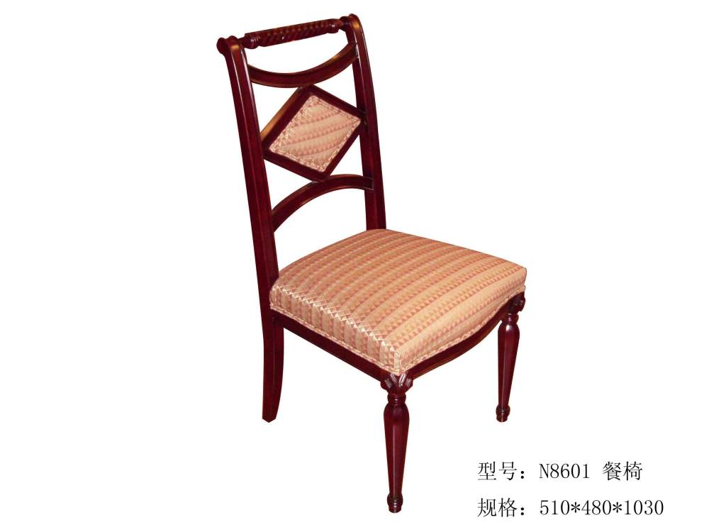 广东 乐从 酒店配套家具（欧式）_N8601餐椅.jpg