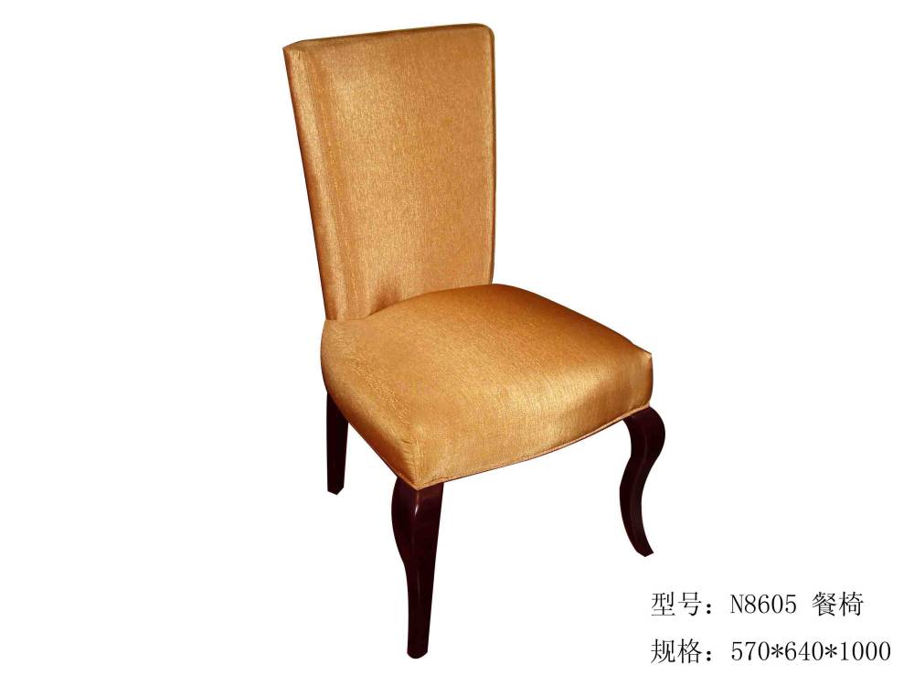 广东 乐从 酒店配套家具（欧式）_N8605餐椅.JPG