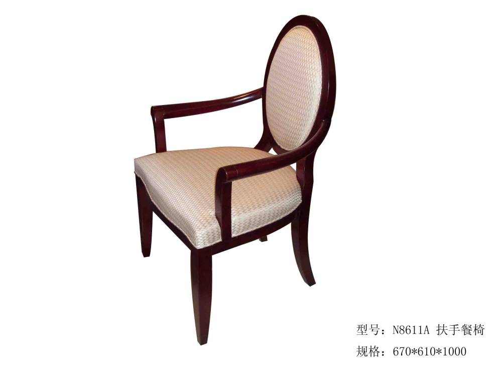 广东 乐从 酒店配套家具（欧式）_N8611A扶手餐椅.jpg