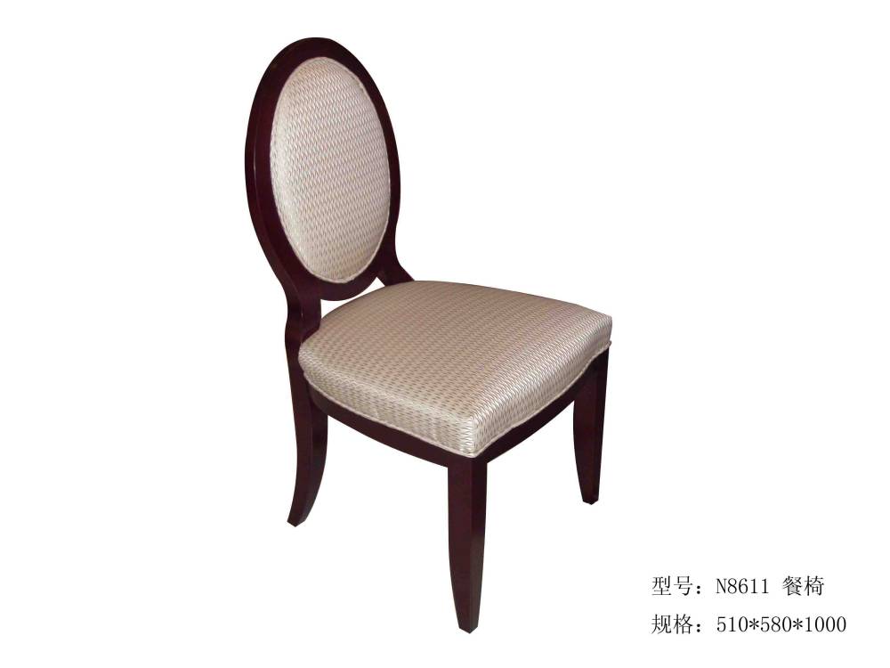 广东 乐从 酒店配套家具（欧式）_N8611餐椅.JPG