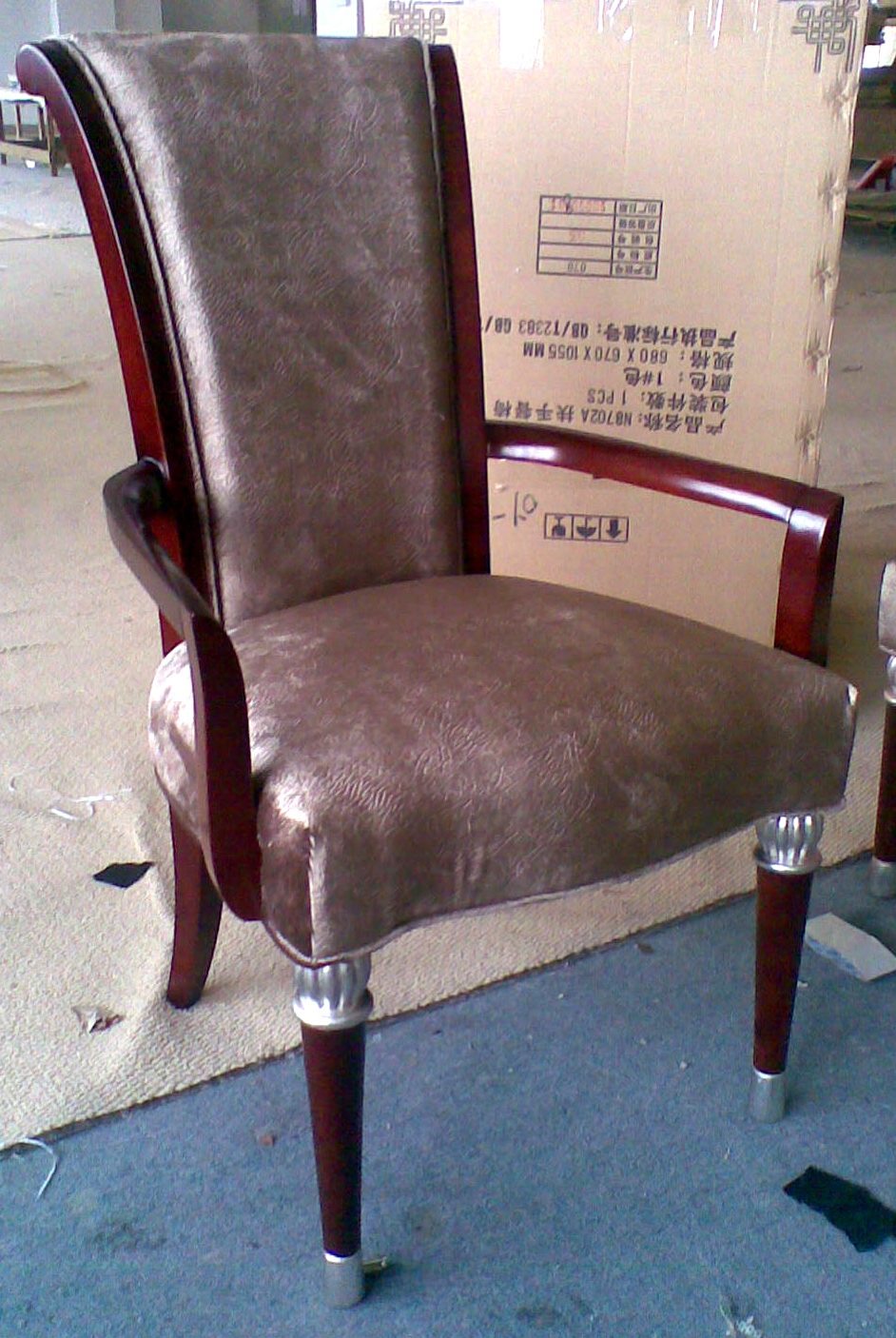 广东 乐从 酒店配套家具（欧式）_N8701A扶手餐椅.jpg