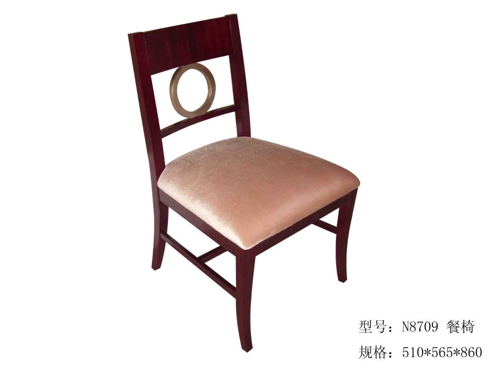 广东 乐从 酒店配套家具（欧式）_N8709餐椅.jpg