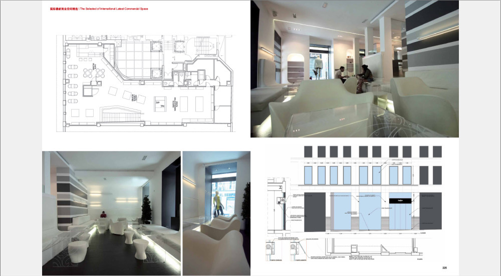 免费分享书籍《国际最新商业空间精选》jpg格式_未标题-112 副本.jpg