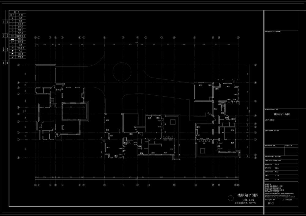 一套总面积2000平米的别墅方案_一层原始图.jpg