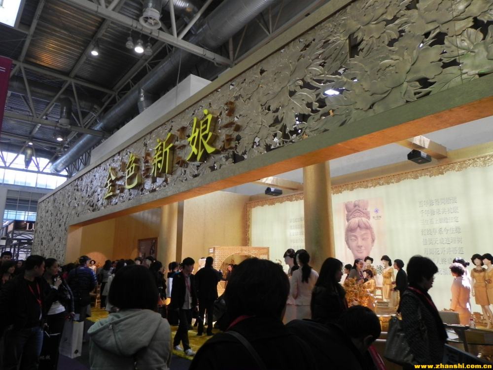 2011北京国际服装展1600x1200DPI（完结）_DSCN0797 [1600x1200].JPG