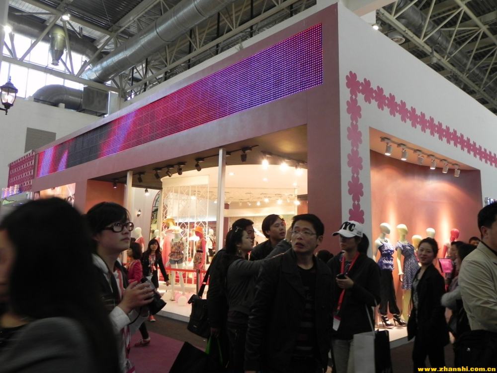 2011北京国际服装展1600x1200DPI（完结）_DSCN0886 [1600x1200].JPG