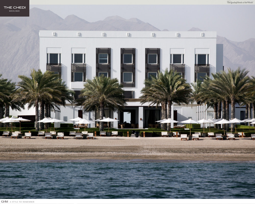 切蒂酒店/阿曼，马斯喀特the chedi muscat oman_the_chedi_oman_1600.jpg