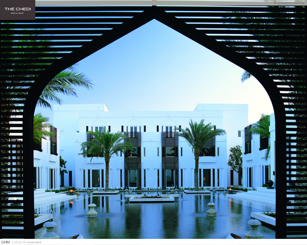 切蒂酒店/阿曼，马斯喀特the chedi muscat oman_the_chedi_oman_courtyard2_1600.jpg