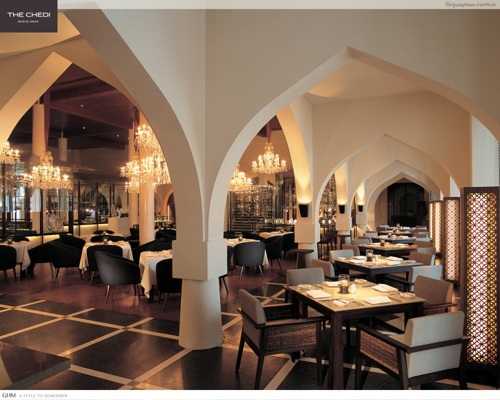 切蒂酒店/阿曼，马斯喀特the chedi muscat oman_the_chedi_oman_restaurant1_1600.jpg