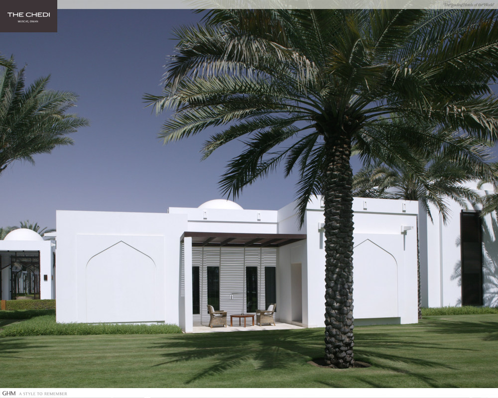 切蒂酒店/阿曼，马斯喀特the chedi muscat oman_the_chedi_oman_suite_exterior_1600.jpg