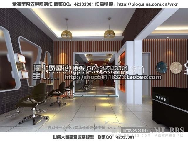 建E整体模型24套_理发店【模型ID34044】.jpg