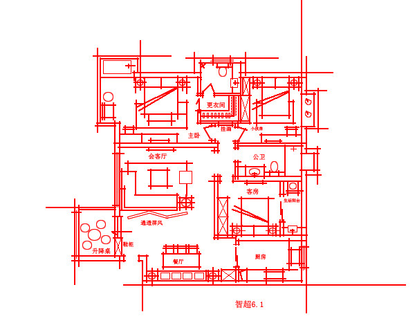 新作的平面大家帮忙看下，个人总觉得客餐厅那块处理不好_改图38.jpg