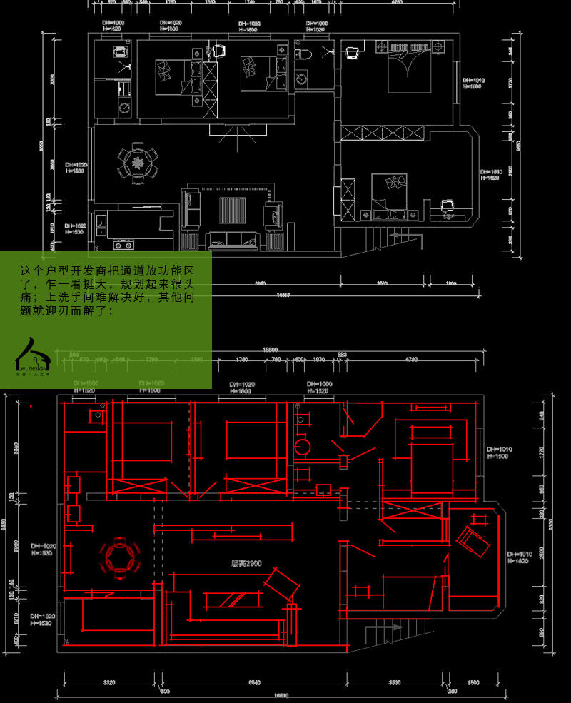 户型学习交流_1286070038.jpg