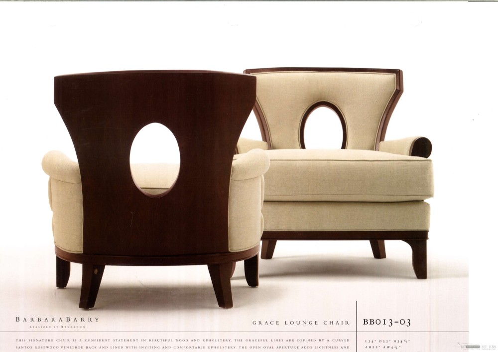 LTW方案资料_100 - Lounge Chair.jpg