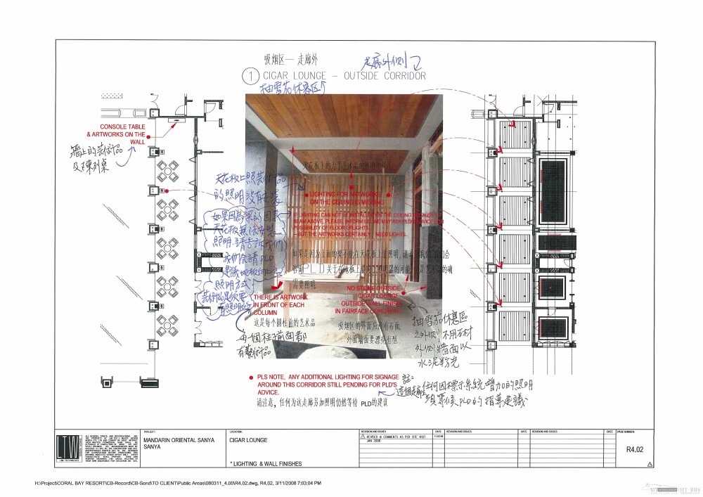 LTW公司对施工现场实照的批复_R4.02.jpg