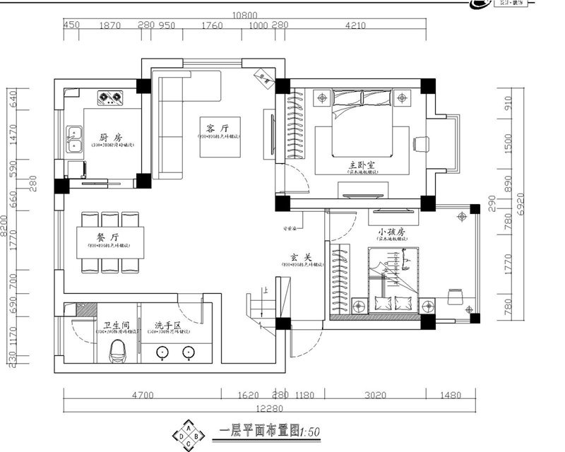 功能布局｜空间划分｜平面布置优化——收藏版_98.jpg