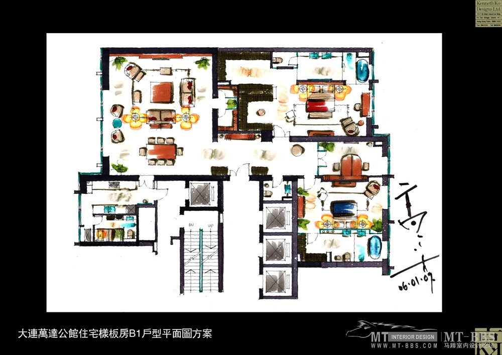 高文安--大连万达公馆公共区域及住宅样板房B1户型方案2009_手绘平面图B1.jpg