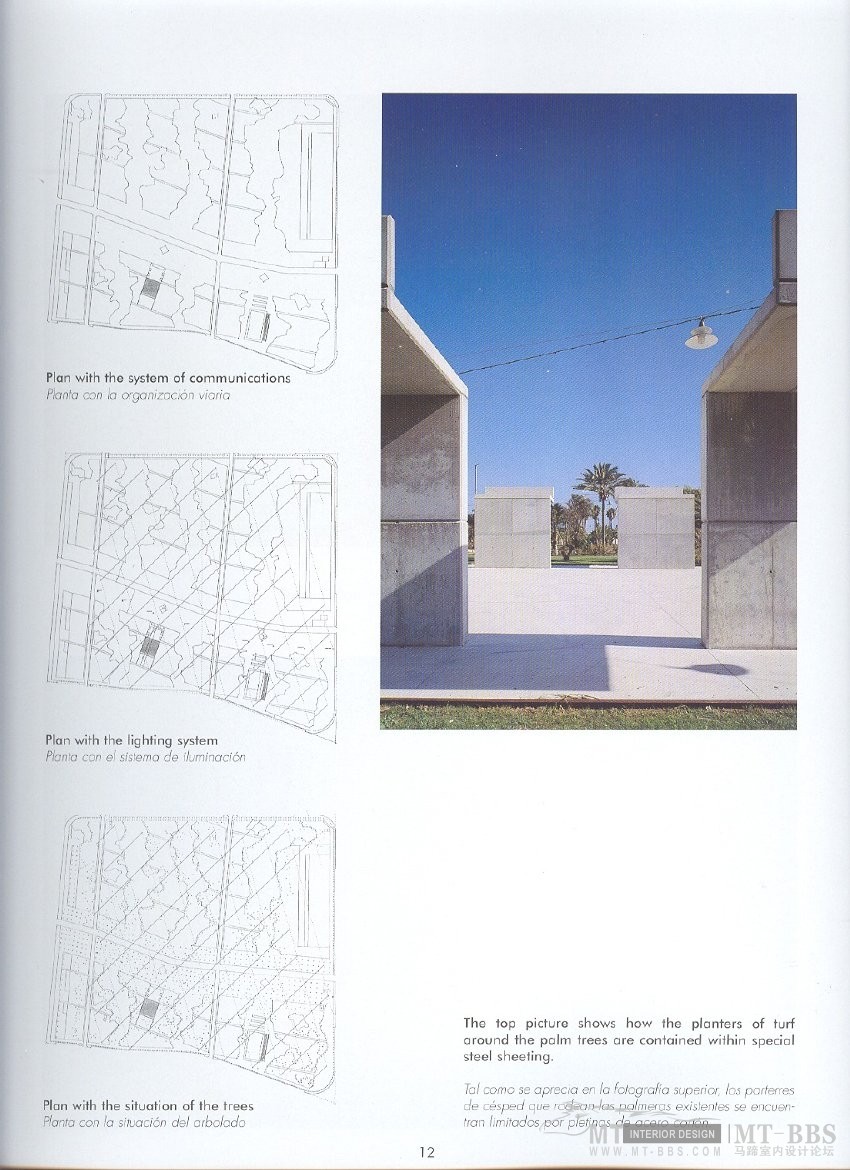 Architectural Design - Urbanism x0005.jpg