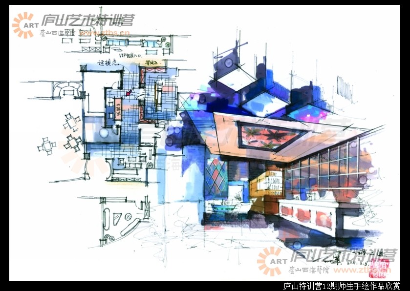 1班高晓军 郑州轻工业学院.jpg