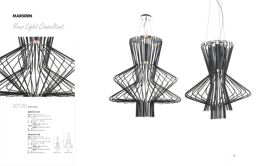 经典现代灯具  高清大图_MARSDEN-006.jpg