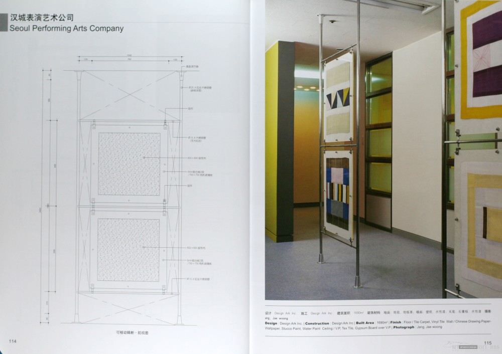 室内细部设计系列图集--办公空间_111-112.JPG