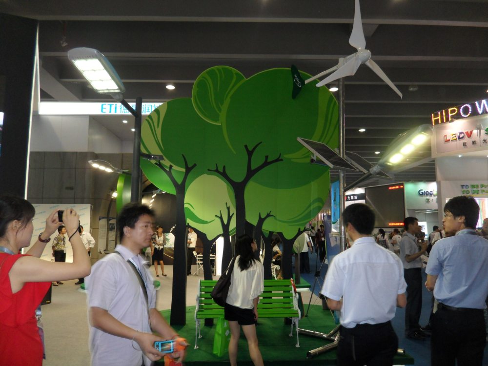 2011广州国际灯光展_SAM_0158.JPG