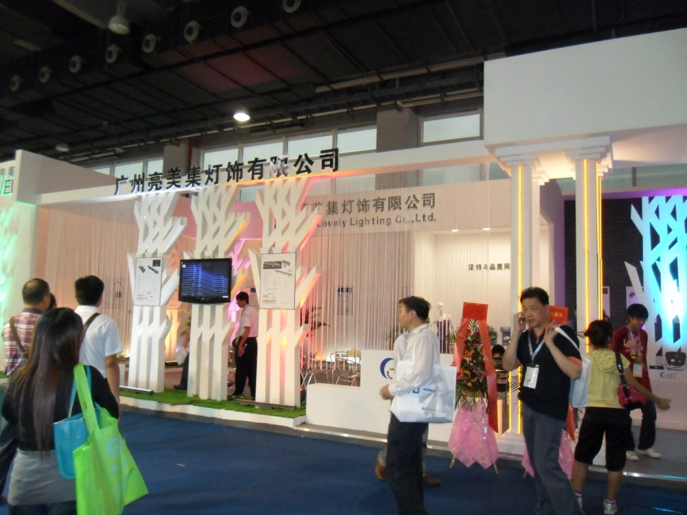 2011广州国际灯光展_SAM_0167.JPG