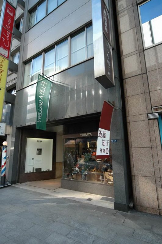 日本商业店面与建筑_DSC_0188.jpg