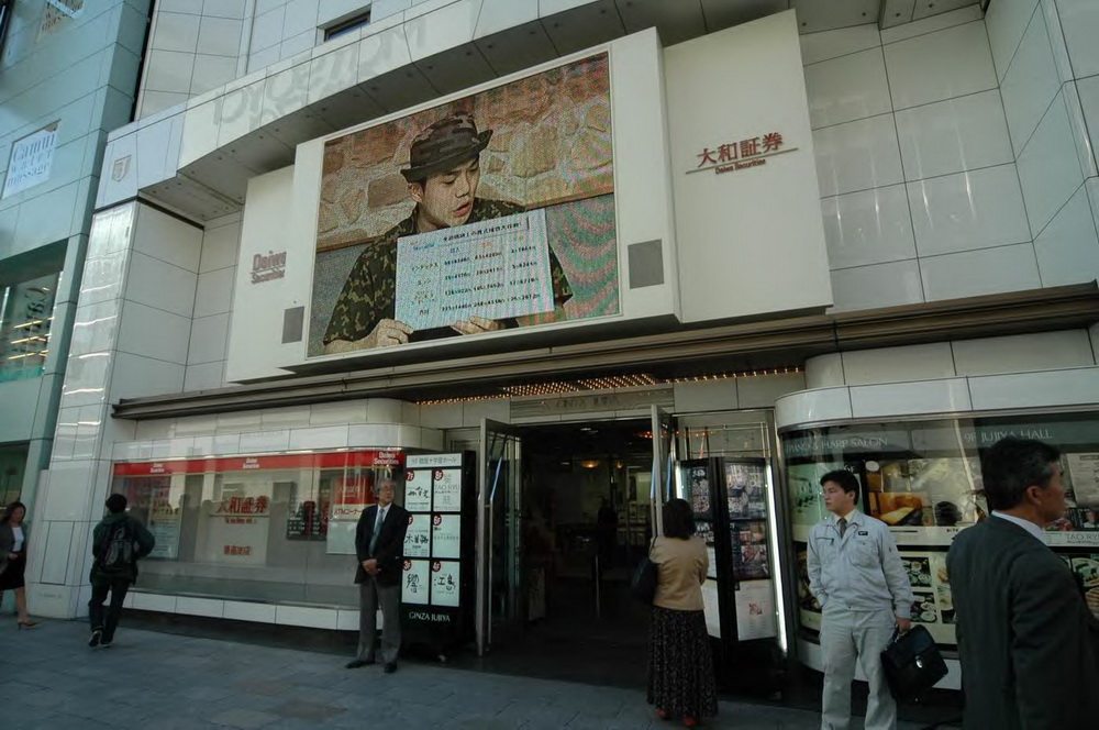 日本商业店面与建筑_DSC_0211.jpg