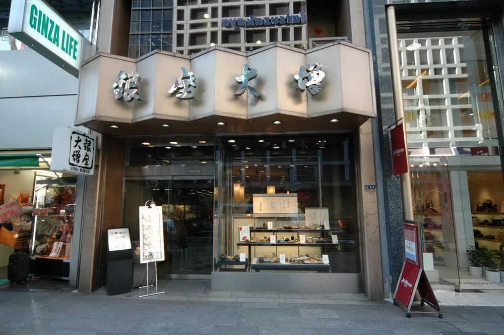 日本商业店面与建筑_DSC_0291.jpg